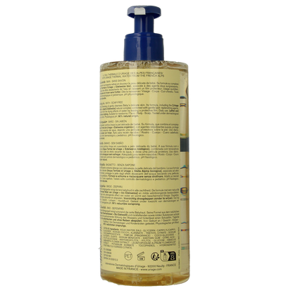 Uriage Bebe 1ere huile lavante fp 500.00 Milliliter