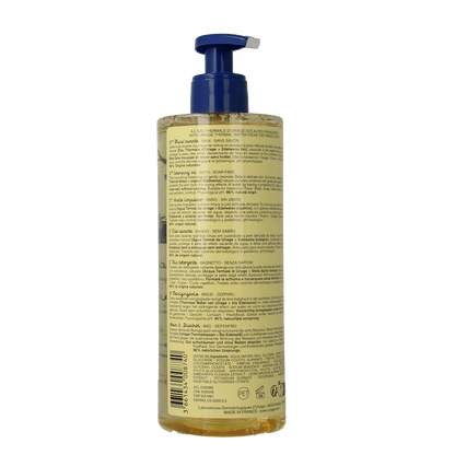 Uriage Bebe 1ere huile lavante fp 500.00 Milliliter