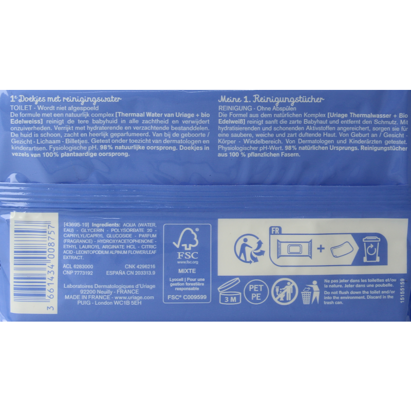 Uriage Bebe 1ere eau lingettes nettoyantes 1 Stuks