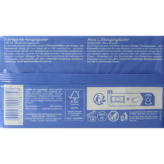Uriage Bebe 1ere eau lingettes nettoyantes 1.00 Stuks