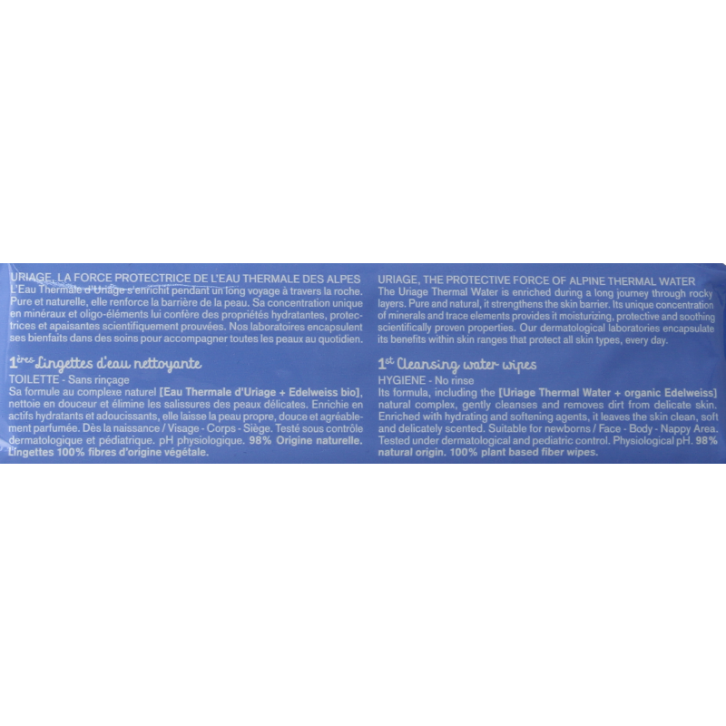 Uriage Bebe 1ere eau lingettes nettoyantes 1 Stuks