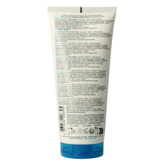 Uriage Thermaal water creme lavante 200.00 Milliliter