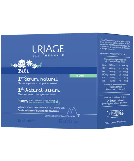 Uriage Bebe 1er serum naturel unidose 5x15ml 1 Set