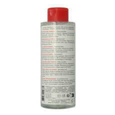 Uriage Thermaal micellairwater gevoelige  huid 500.00 Milliliter