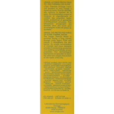 Uriage Sun ultra fluide SPF50 30.00 Milliliter