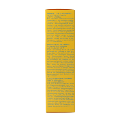 Uriage Sun melk SPF50 100.00 Milliliter