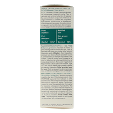 Uriage Hyseac fluide SPF50+ 50.00 Milliliter