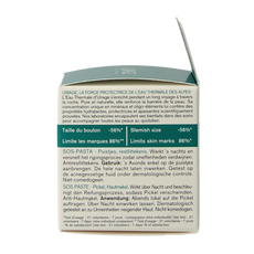 Uriage Hyseac SOS pasta 15.00 Gram