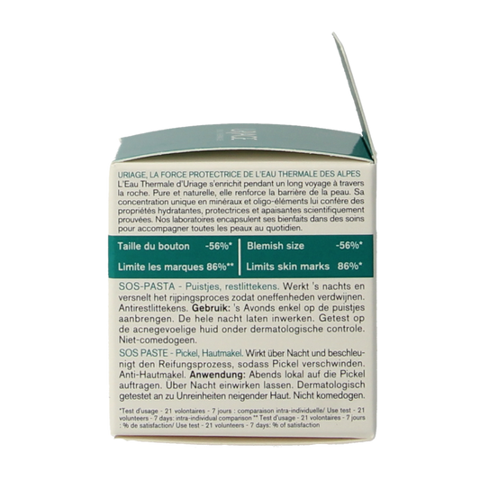 Uriage Hyseac SOS pasta 15.00 Gram