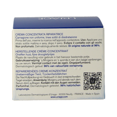 Uriage Cica daily creme recharge 50.00 Milliliter