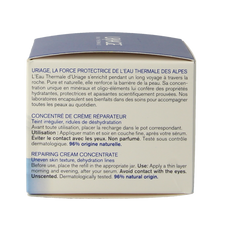 Uriage Cica daily creme recharge 50.00 Milliliter