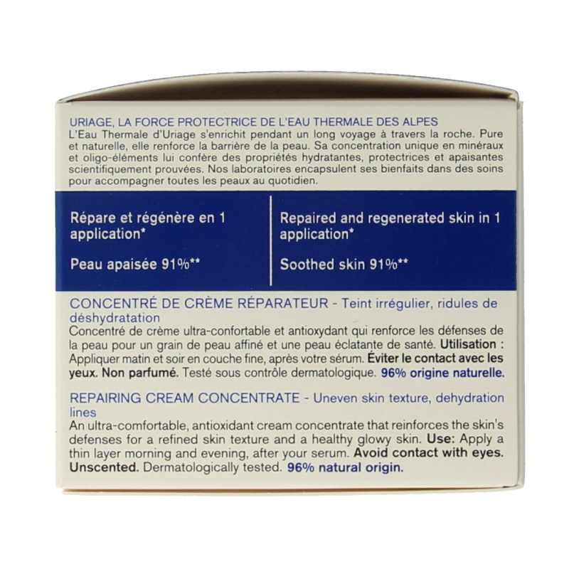 Uriage Cica daily cream concentraat 50 Milliliter