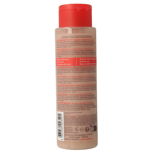 Uriage Roseliane fluide dermo 250 Milliliter