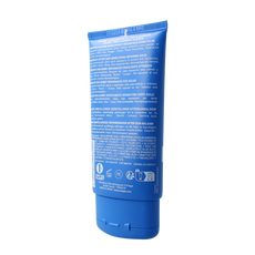 Uriage Bariesun aftersun repair balm 150.00 Milliliter