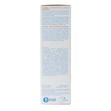 Uriage Bariesun 100 fluid SPF50+ 50.00 Milliliter
