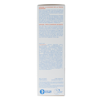 Uriage Bariesun 100 fluid SPF50+ 50.00 Milliliter