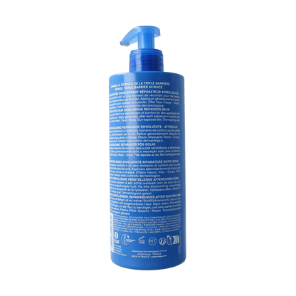 Uriage Bariesun aftersun balm PB 500.00 Milliliter