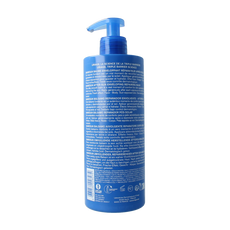 Uriage Bariesun aftersun balm PB 500 Milliliter