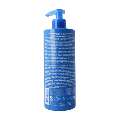 Uriage Bariesun aftersun balm PB 500.00 Milliliter