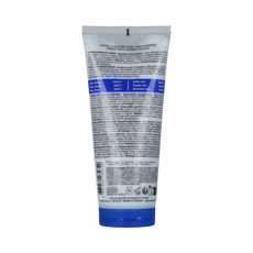 Uriage DERM-PHY CREME GOMMANTE CORPS 200.00 Milliliter