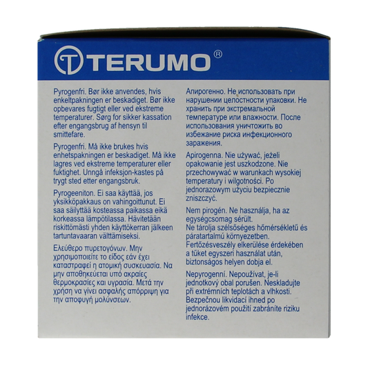 Terumo Injectienaald 38 x 0.9 agani 100.00 Stuks
