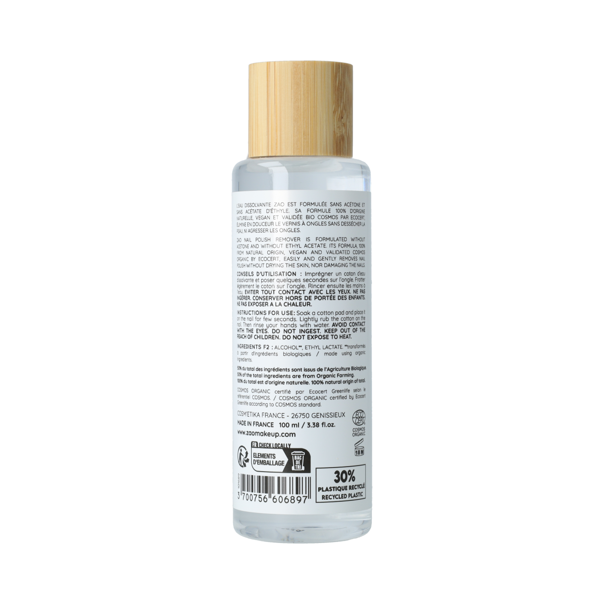 ZAO Bamboo Nailpolish remover 100.00 Milliliter