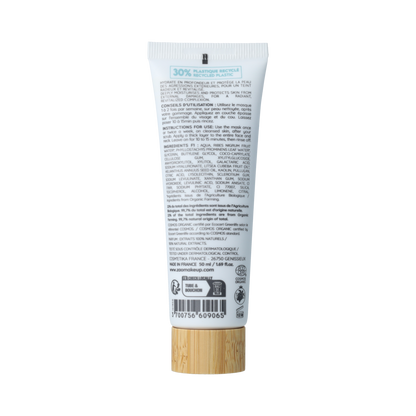 ZAO Intense Moisturising Mask 50.00 Milliliter