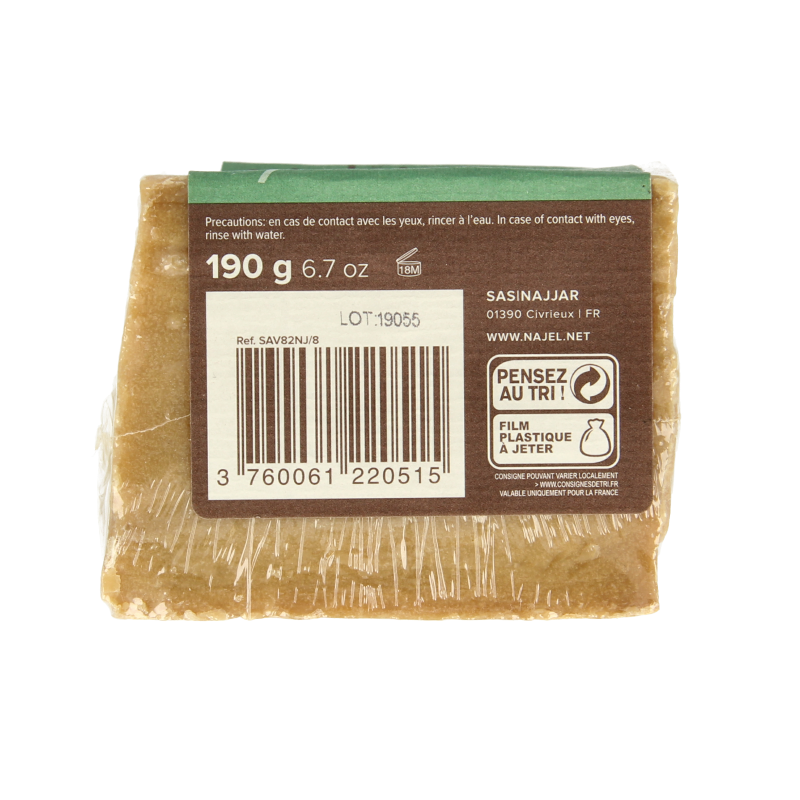 Najel Aleppo Aleppo olijf zeep 5% laurier 190 Gram