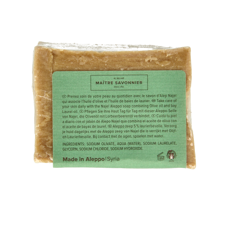Najel Aleppo Aleppo olijf zeep 5% laurier 190 Gram