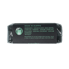 Najel Aleppo Aleppo olijfzeep met charcoal 100.00 Gram