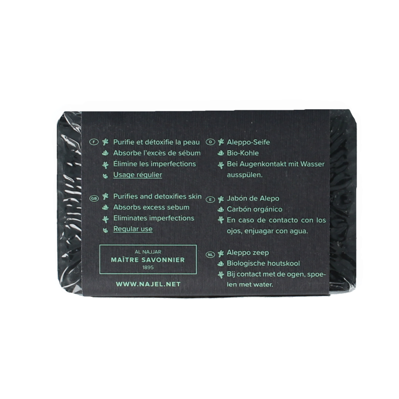 Najel Aleppo Aleppo olijfzeep met charcoal 100 Gram