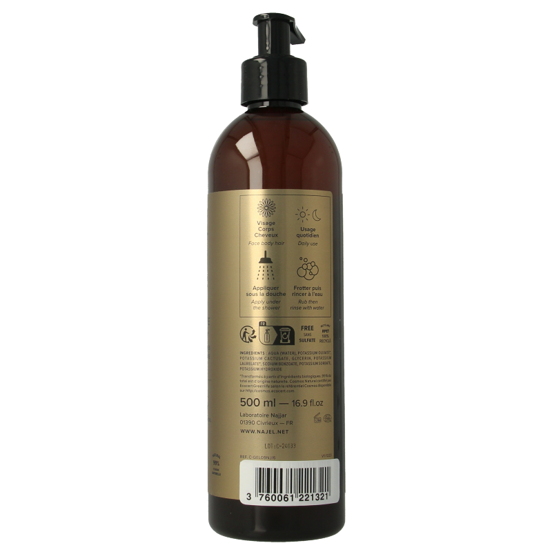 Najel Showergel prickly pear 500 Milliliter