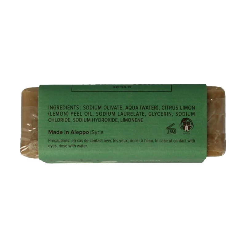 Najel Aleppo Aleppo zeep olijf citroen limoen 100 Gram