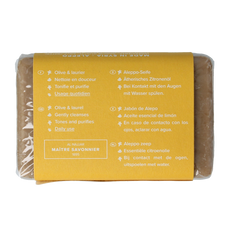 Najel Aleppo Aleppo zeep olijf citroen limoen 100.00 Gram