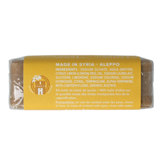 Najel Aleppo Aleppo zeep olijf citroen limoen 100.00 Gram