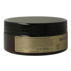 Najel Aleppo Shea butter 100.00 Gram
