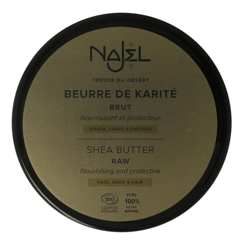 Najel Aleppo Shea butter 100 Gram