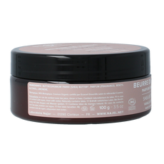 Najel Aleppo Shea butter vanille 100.00 Gram