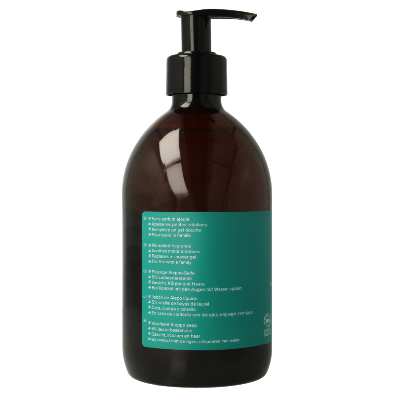 Najel Aleppo Aleppo zeep vloeibaar pompflacon 500 Milliliter
