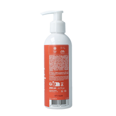 Najel Aleppo Bodymilk tiare flower 200.00 Milliliter