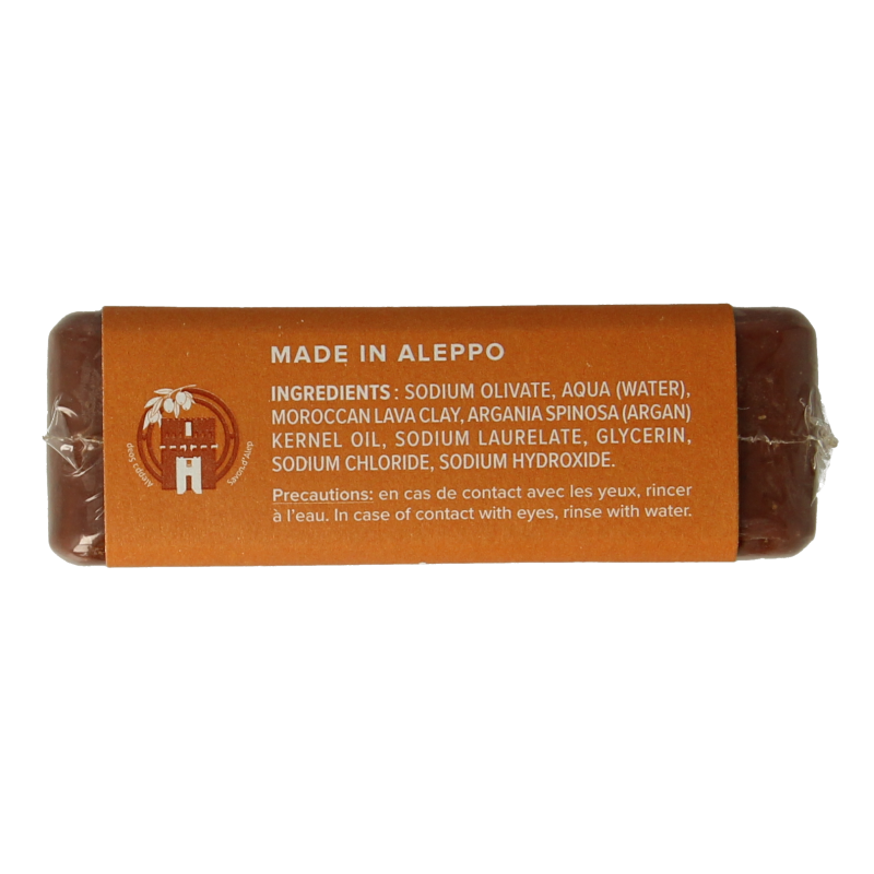 Najel Aleppo Aleppo zeep argan olie lava aarde 100 Gram