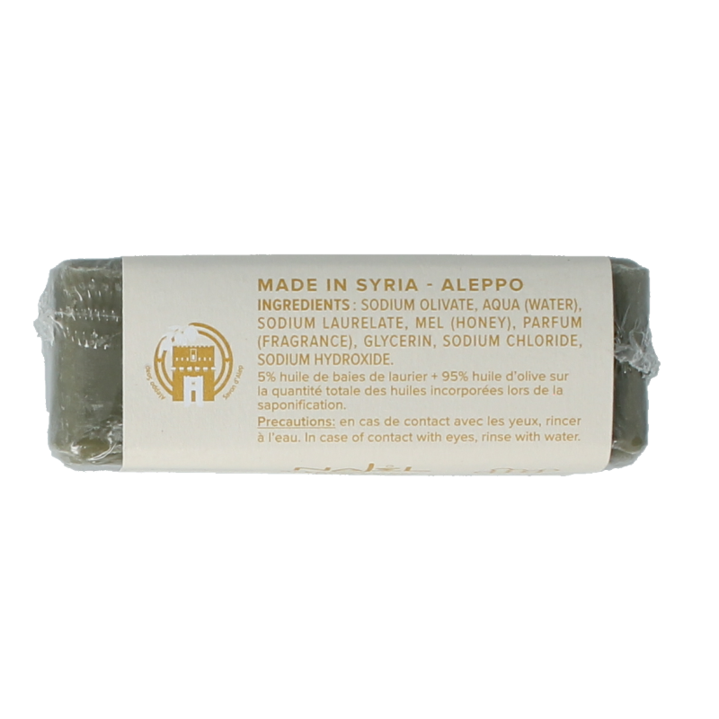 Najel Aleppo Aleppo zeep honing 100 Gram