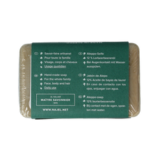 Najel Aleppo Aleppo zeep laurier olie 12% 100.00 Gram