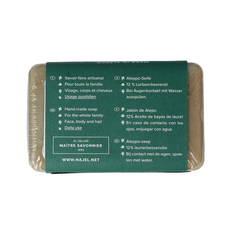 Najel Aleppo Aleppo zeep laurier olie 12% 100 Gram
