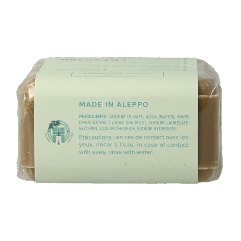 Najel Aleppo Aleppo zeep scrub dode zee klei 100 Gram