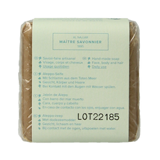 Najel Aleppo Aleppo zeep scrub dode zee klei 100 Gram