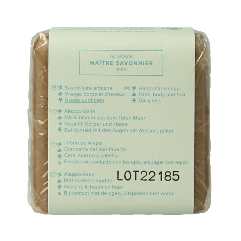 Najel Aleppo Aleppo zeep scrub dode zee klei 100 Gram