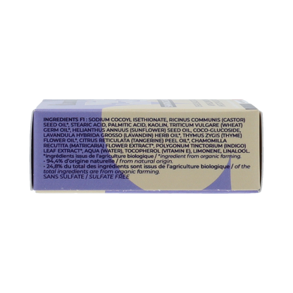 Lamazuna Shampoo bar white hair d'indigo powder 70.00 Gram