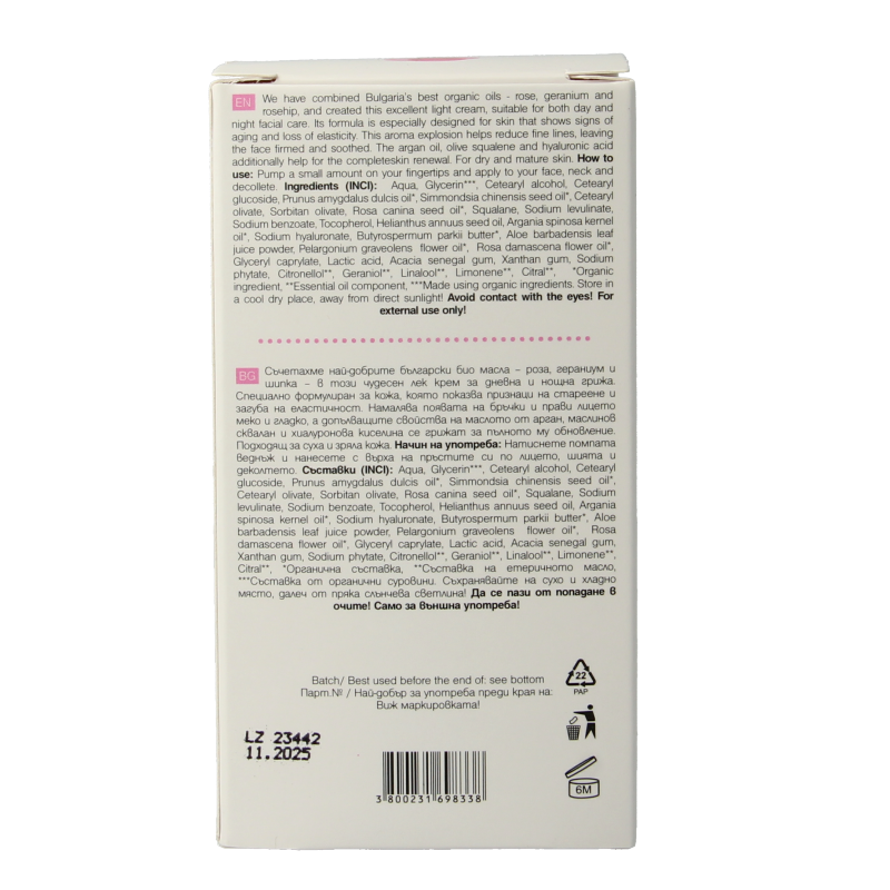 Zoya Goes Pretty Renewing rose daily face cream 30 Milliliter