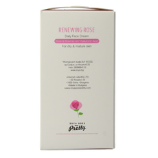 Zoya Goes Pretty Renewing rose daily face cream 30 Milliliter